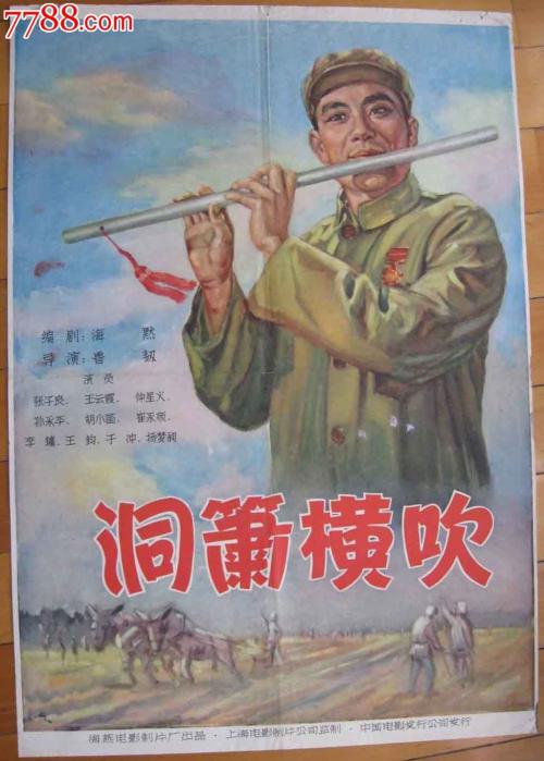洛克菲勒大学毕业证办理/真实版本